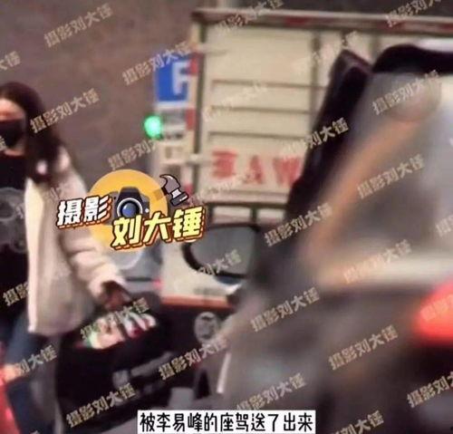 吃瓜视频爆料 网红