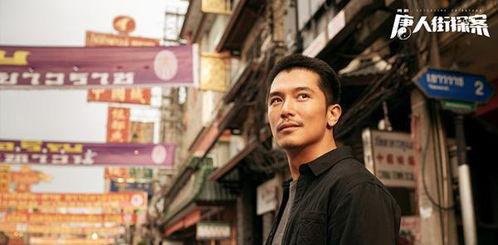 网剧吃瓜神探开拍,探案解谜，网剧开拍引期待