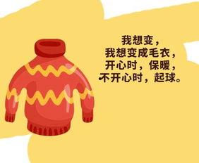 吃瓜娱乐图片文案生活