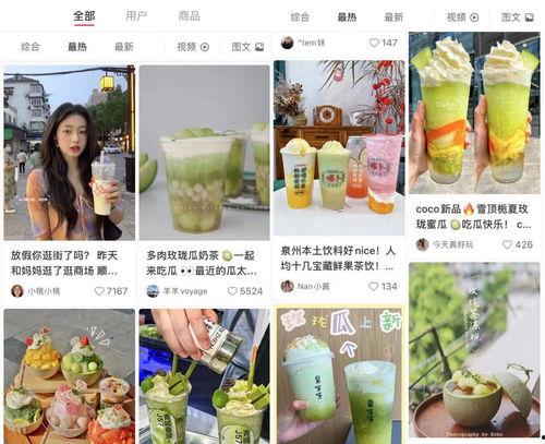 娱乐78吃瓜地址